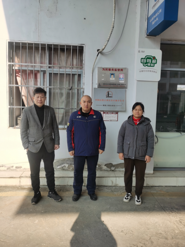 f06088d9-7c6d-4543-af3f-9b9ab51786e8.png